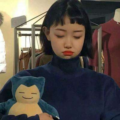 AV美女哇哇叫